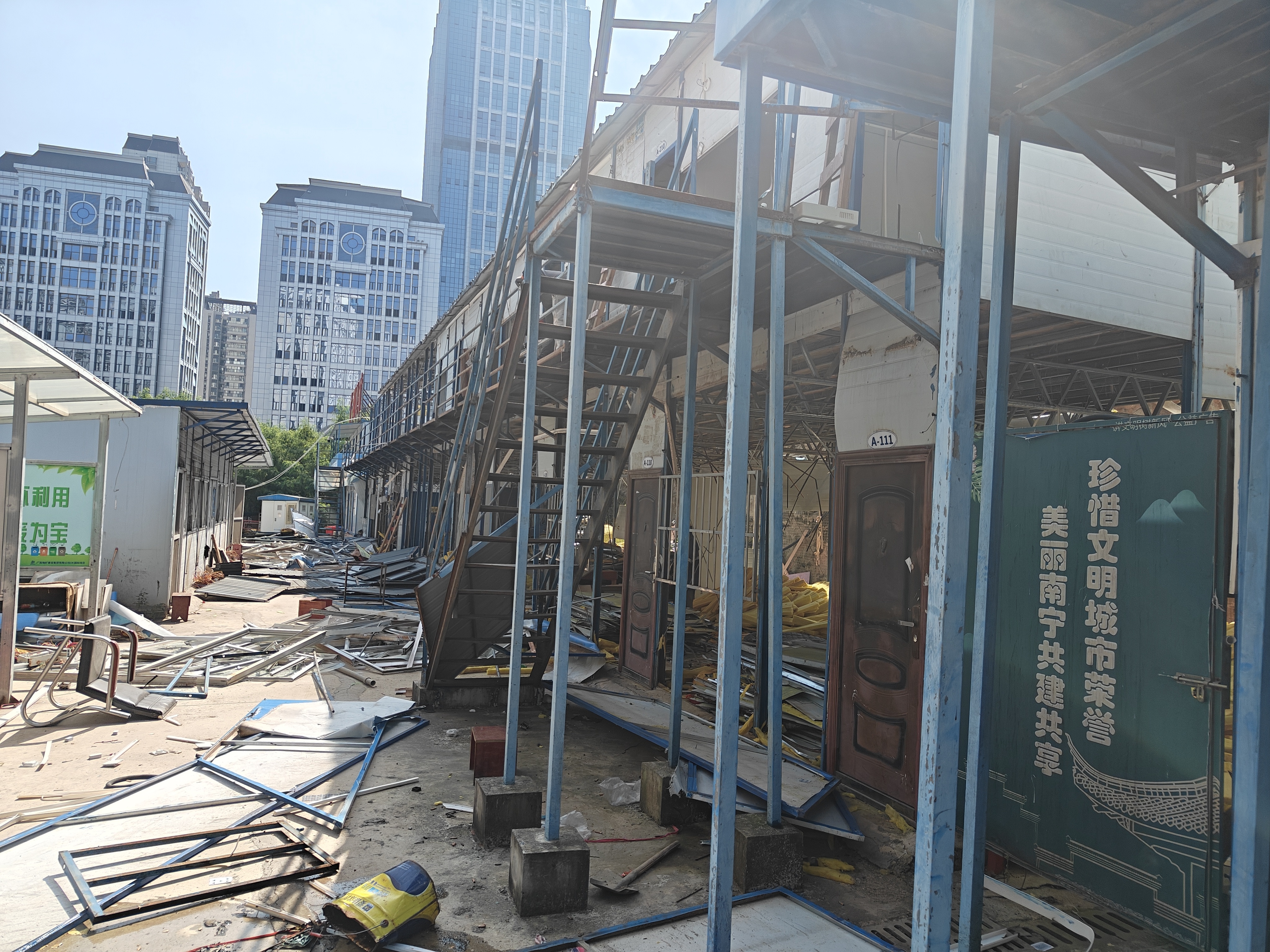集装箱活动板房_工地临时办公集装箱活动板房_景区移动商铺集装箱活动板房
